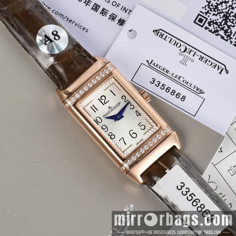 Replica Jaeger Lecoultre 40.1X20mm M16