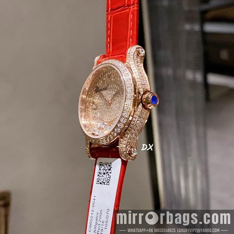 Replica Chopard  2nms51