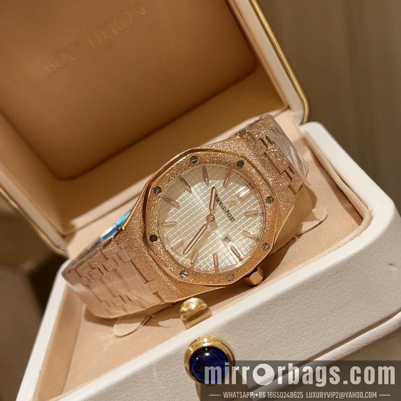 Replica AP 32mm 042741