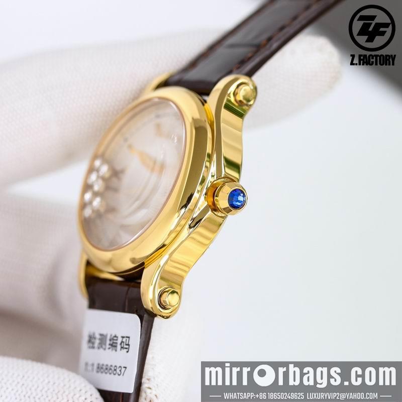 Replica Chopard 36mm 032232
