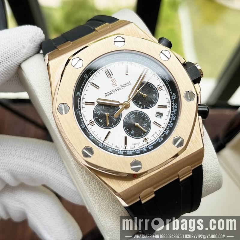 Replica AP 44mm 1031111