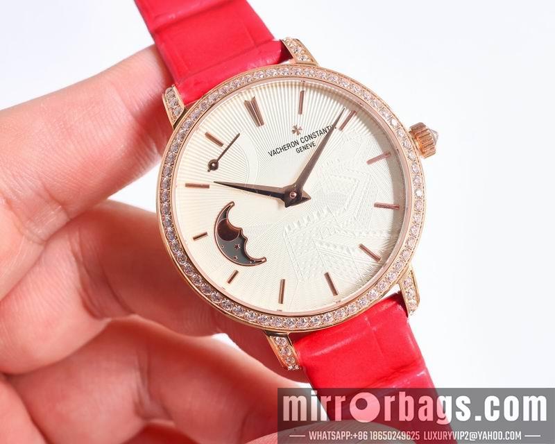 Replica Vacheron Constantin 36mm 082961