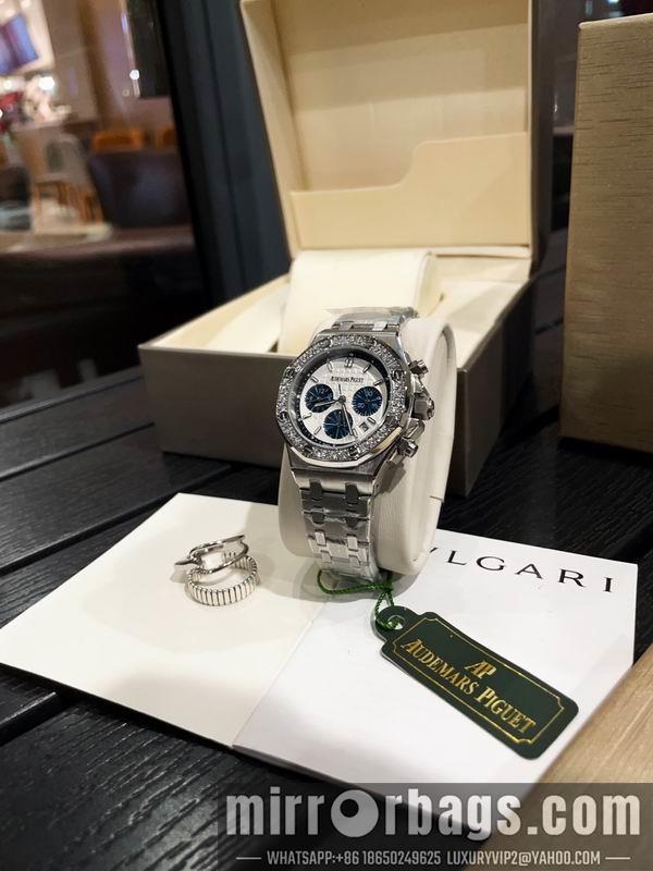 Replica AP 37mm 041690