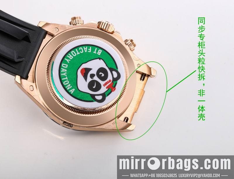 Replica Rolex 40X12.2mm 032237