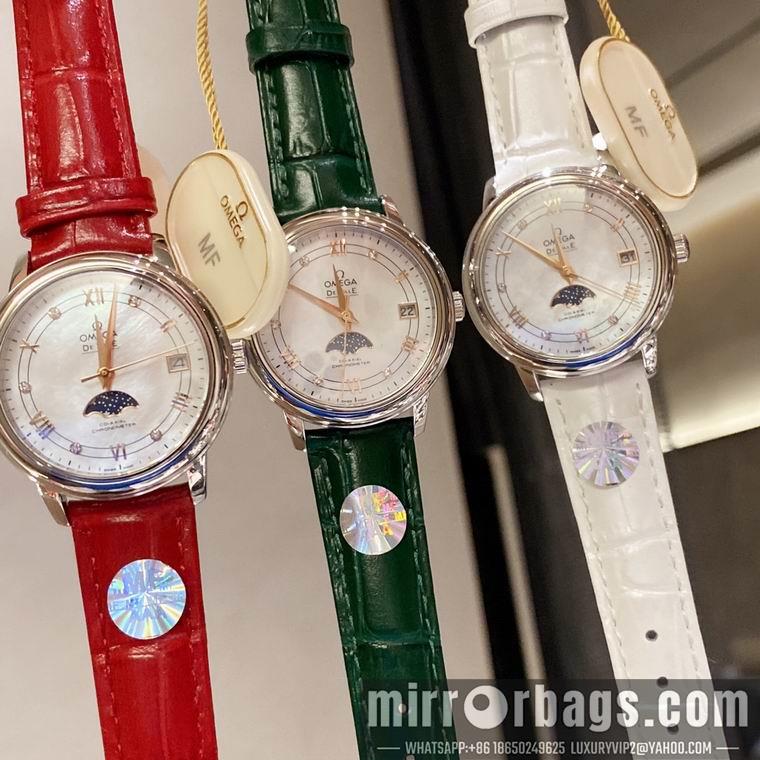 Replica Omega women 33mm M16
