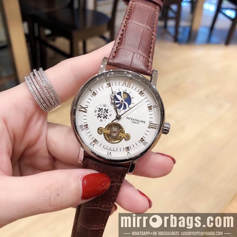 Replica Patek Philippe 43X13mm 041404