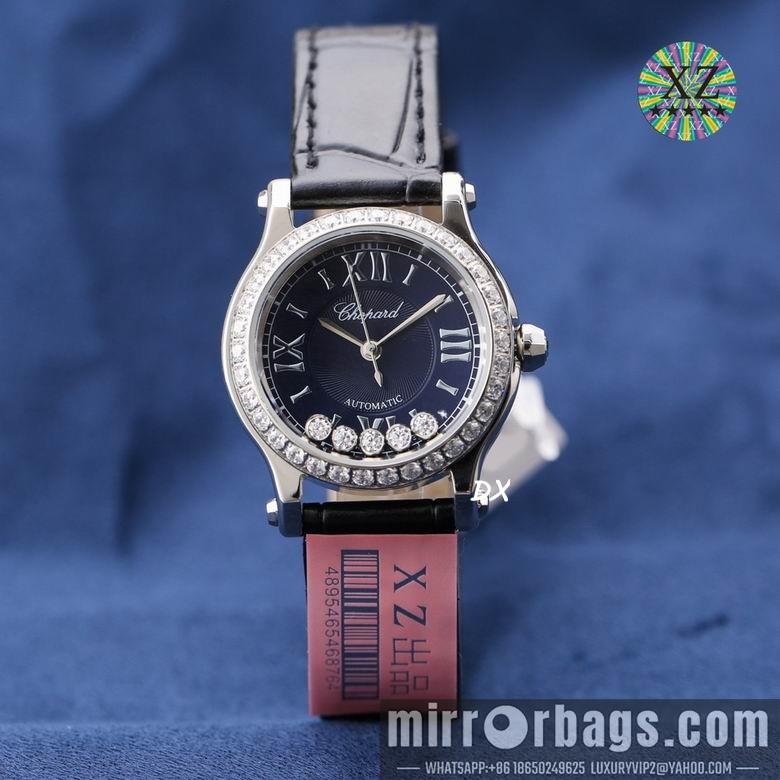 Replica Chopard 36mm 2nms46