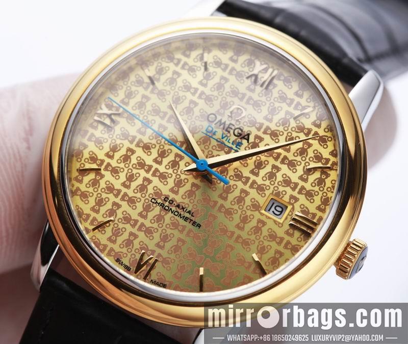 Replica Omega 39.5mm 032055