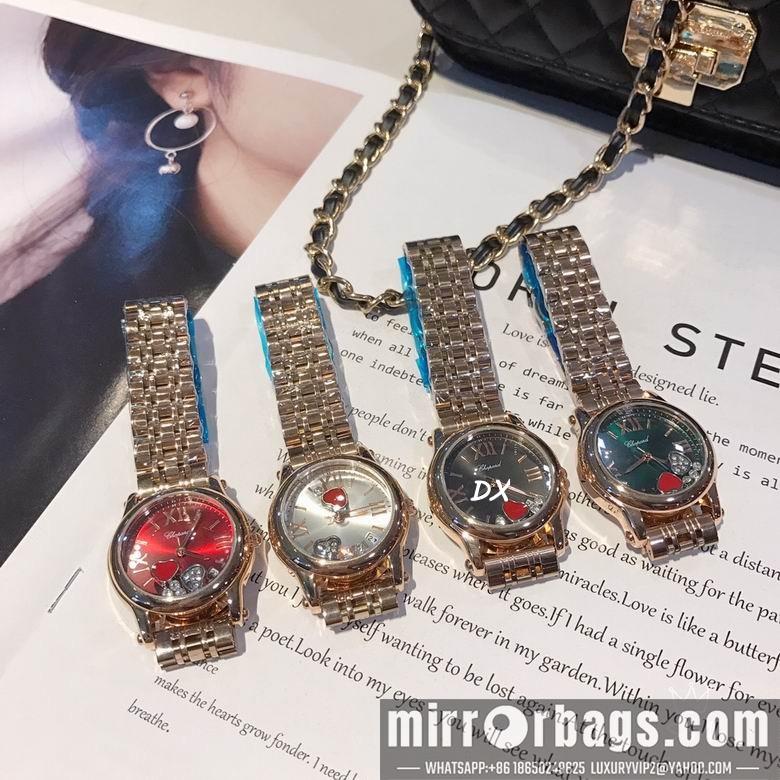 Replica Chopard 34x9mm 2nms55