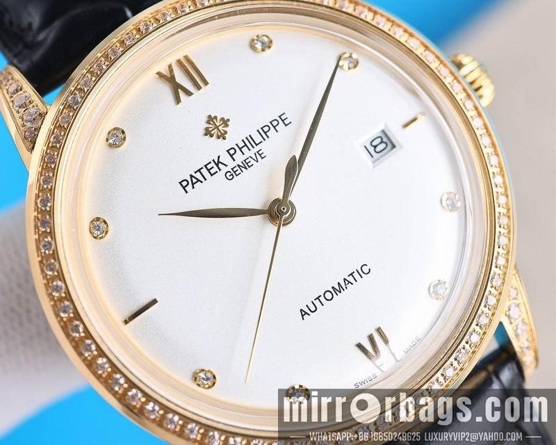 Replica Patek Philippe 40mm 050452