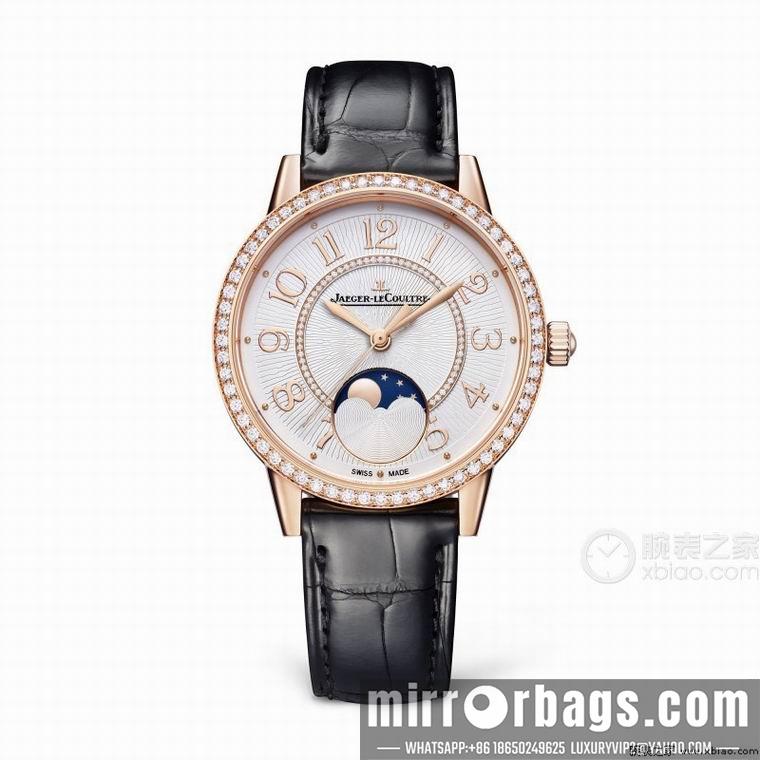 Replica Jaeger Lecoultre women 33X9mm M23