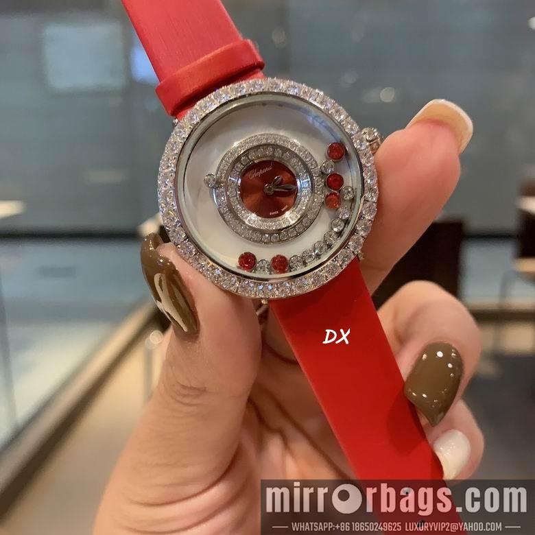 Replica Chopard 36mm 2nms37