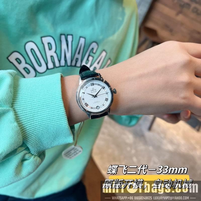 Replica Omega 32.7mm 022495