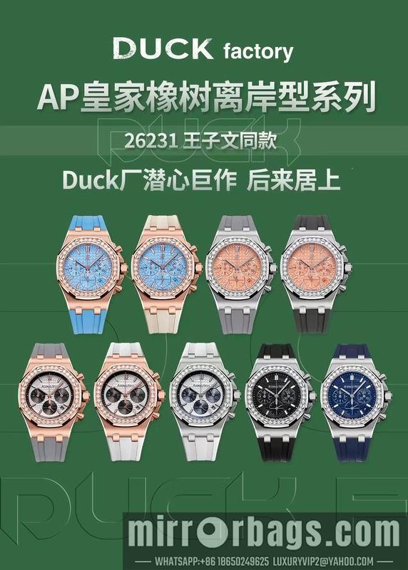 Replica AP 37mm 022358