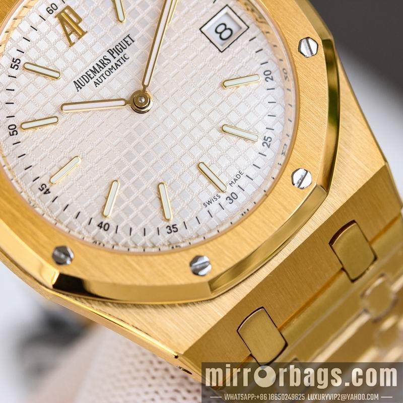 Replica AP 39mm 032234