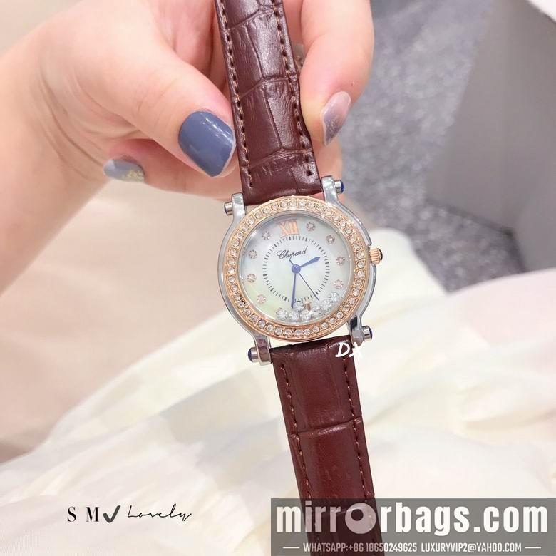 Replica Chopard 36mm 2nms39