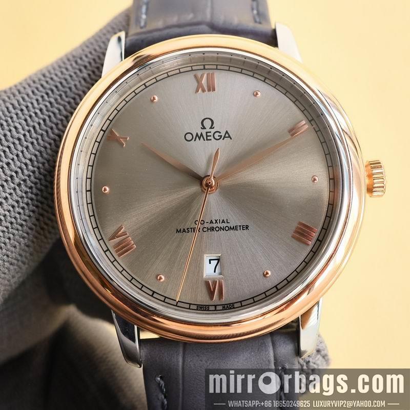 Replica Omega 39.5mm 042792