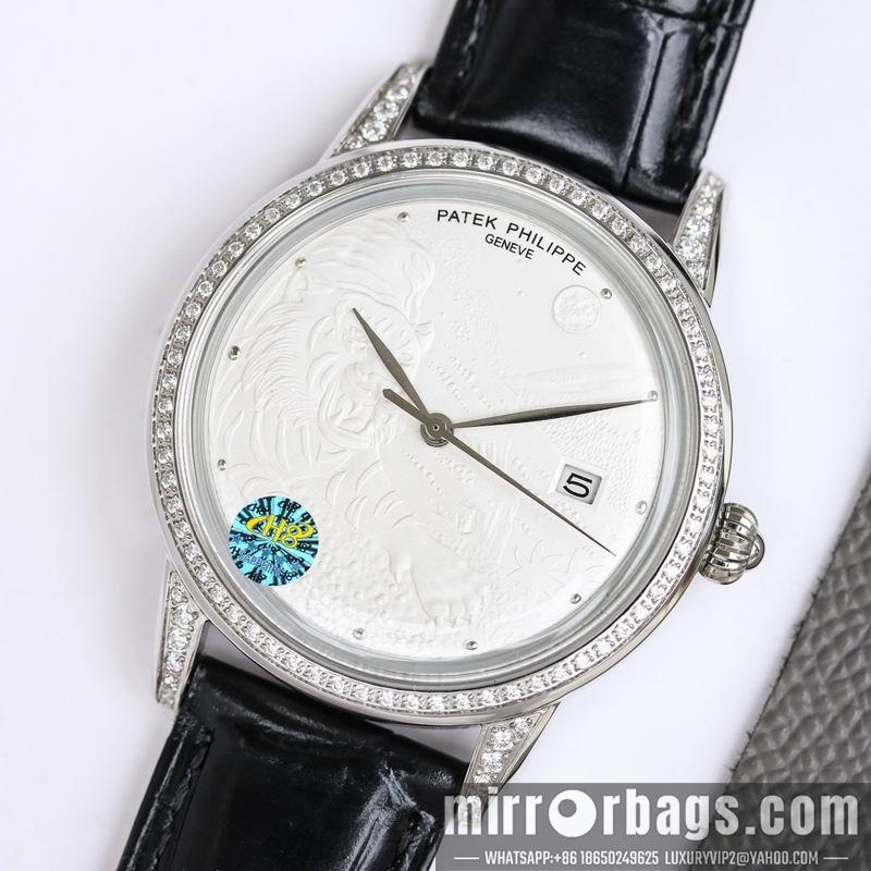 Replica Patek Philippe 40X8.8mm 041305