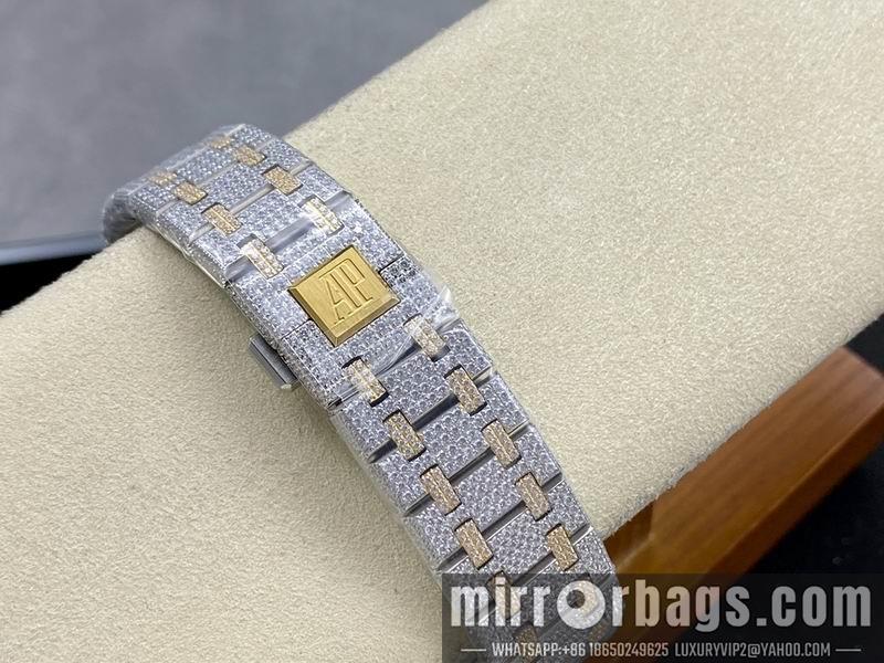Replica AP 41mm 082927