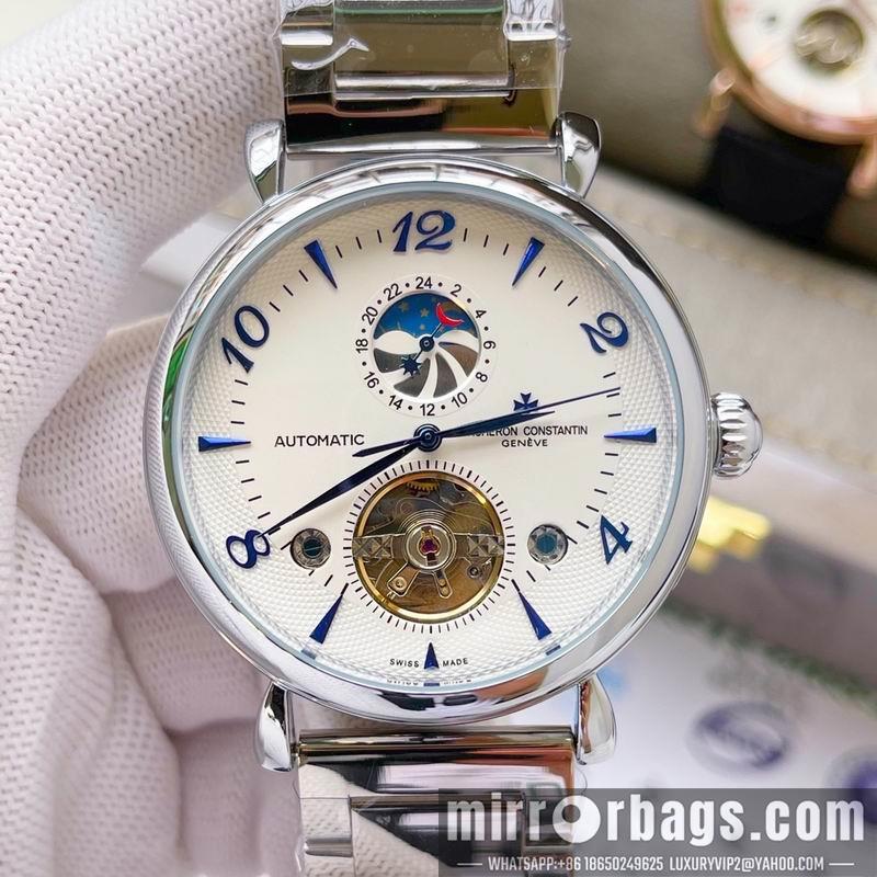 Replica Vacheron Constantin 41X11mm 0325111