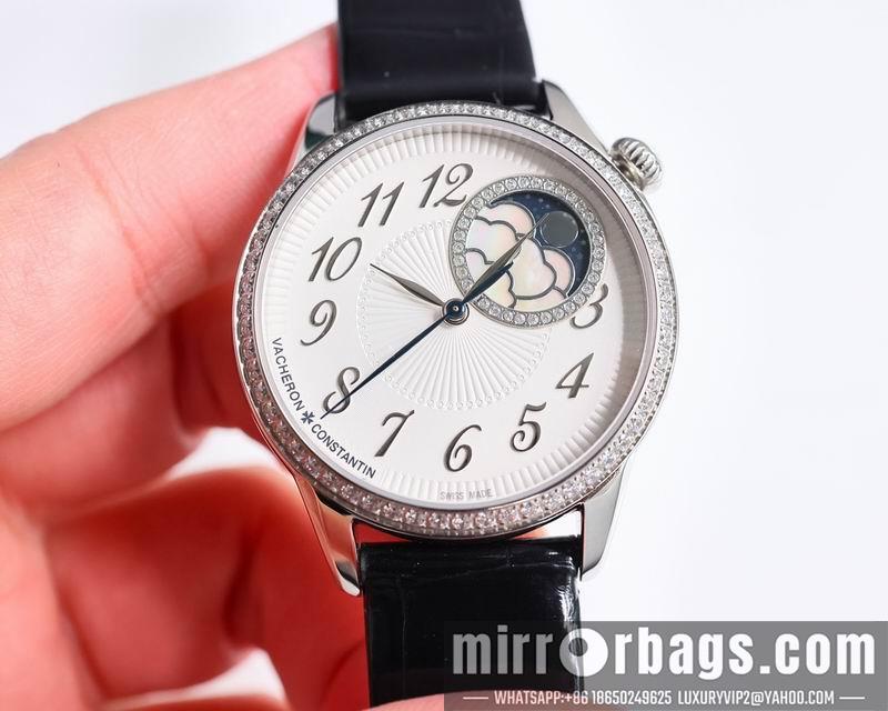 Replica Vacheron Constantin  37mm 041325