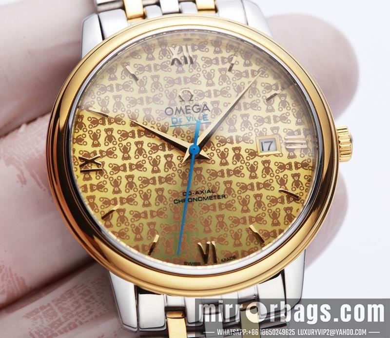 Replica Omega 39.5mm 032055