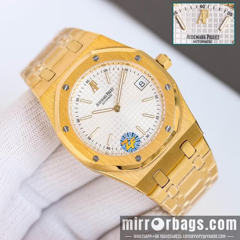 Replica AP 39mm 032234