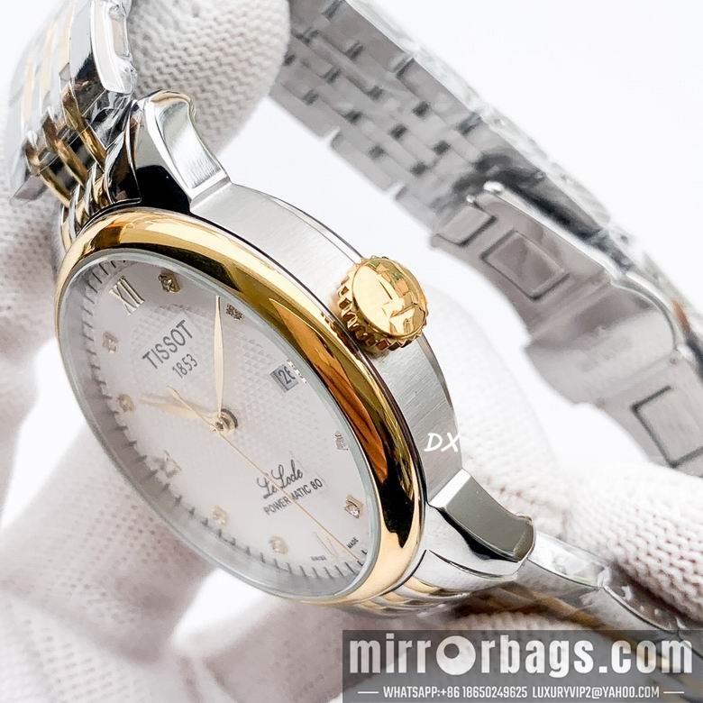 Replica Tissot 41x11mm 1nms99
