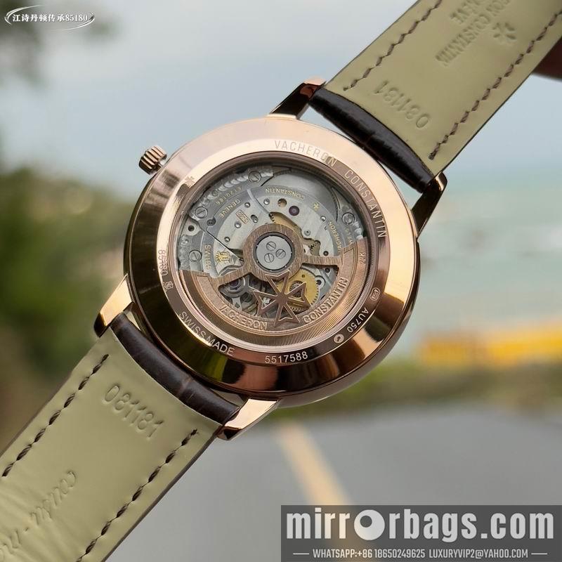Replica Vacheron Constantin 40mm 042762