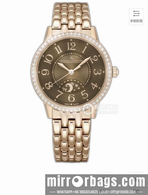 Replica Jaeger Lecoultre women 33X9mm M18
