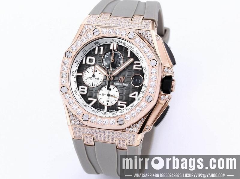 Replica AP 43mm 050628