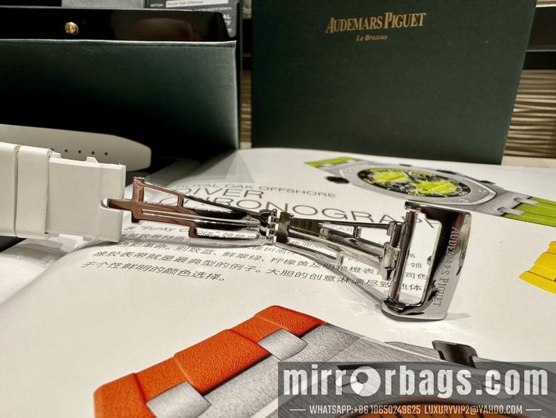 Replica AP 37mm 022437
