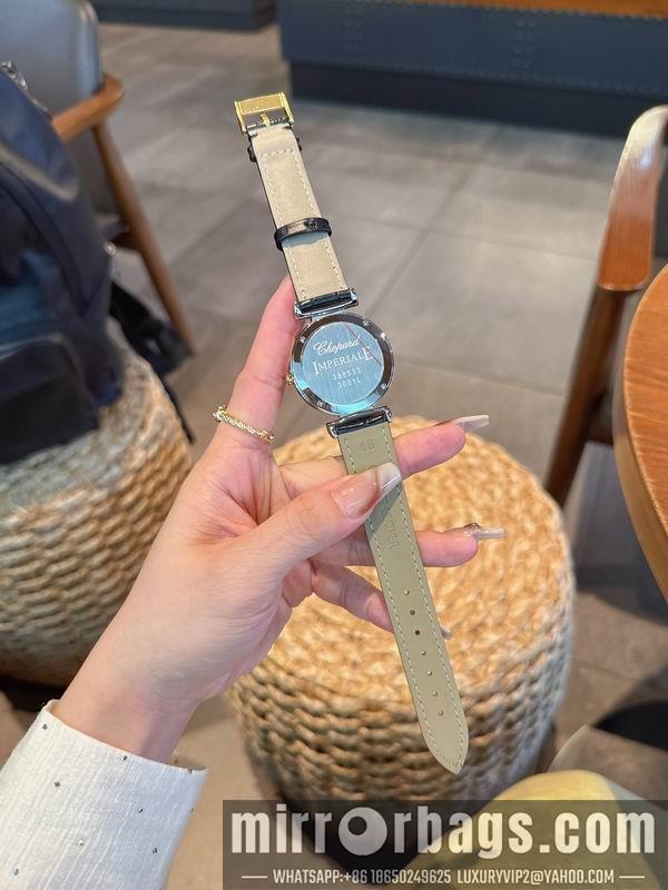 Replica Chopard 36mm 29mm 082271