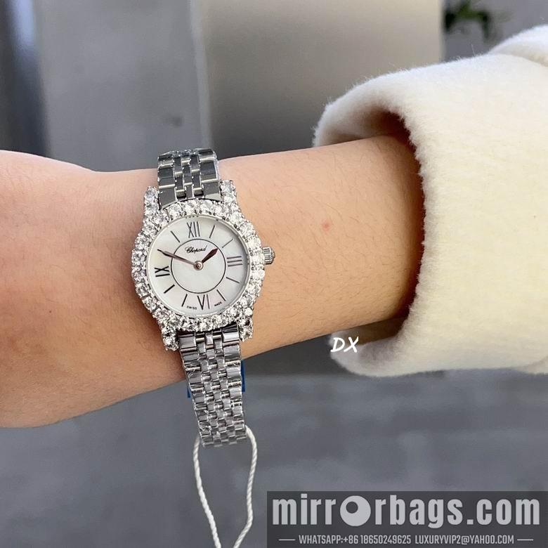 Replica Chopard 12nms75