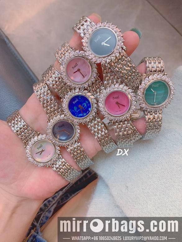 Replica Piaget  5nms76
