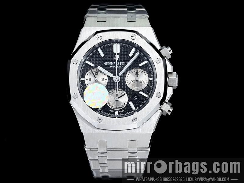 Replica AP 41mm 022148