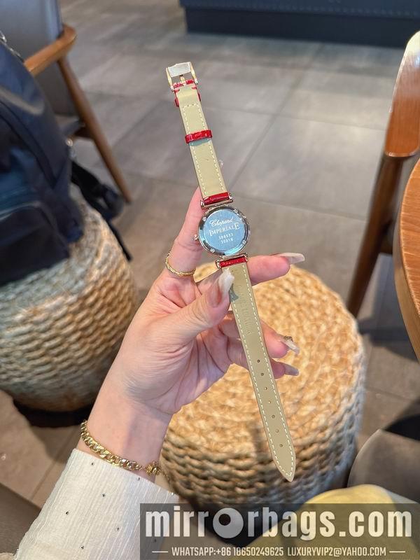 Replica Chopard 36mm 29mm 082271