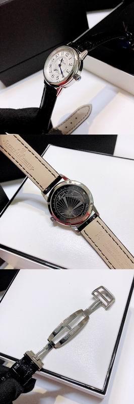 Replica JL 33mm 090461