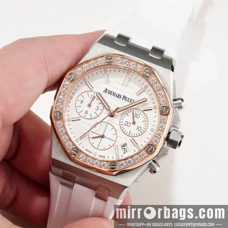 Replica AP W37X11.5mm 032244