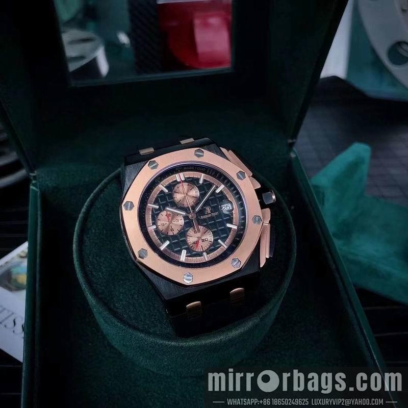 Replica AP 44mm 050846