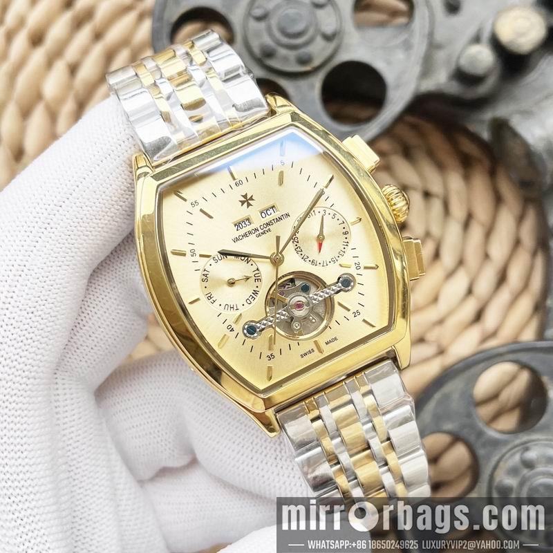 Replica Vacheron Constantin 43X12mm 041472