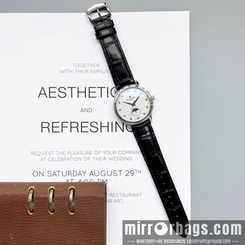 Replica Patek Philippe 40X10mm 032064