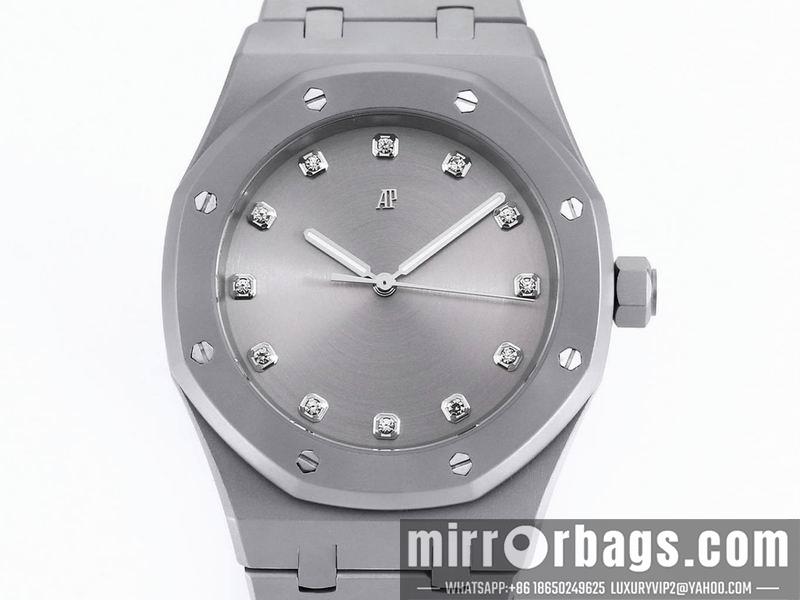 Replica AP 41mm 050674