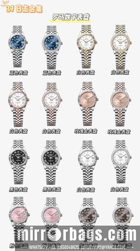 Replica Rolex 31mm 022375