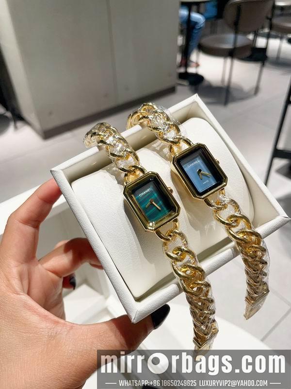 Replica Chanel 21X26mm 121234