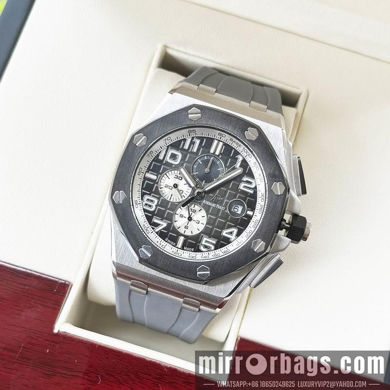Replica AP 44mm 103193