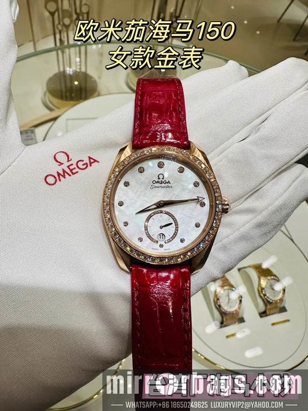 Replica Omega 38mm 022430