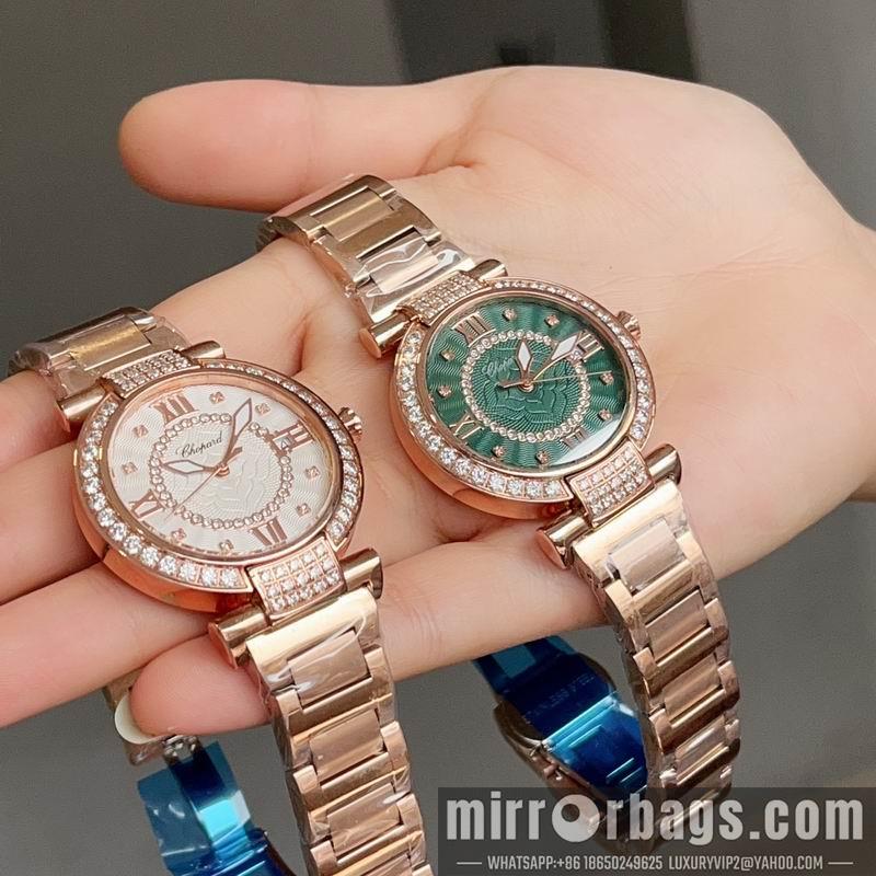 Replica Chopard 36mm 031983
