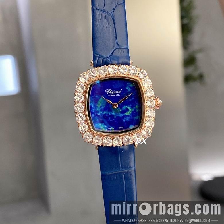 Replica Piaget 31x7.8mm 5nms75