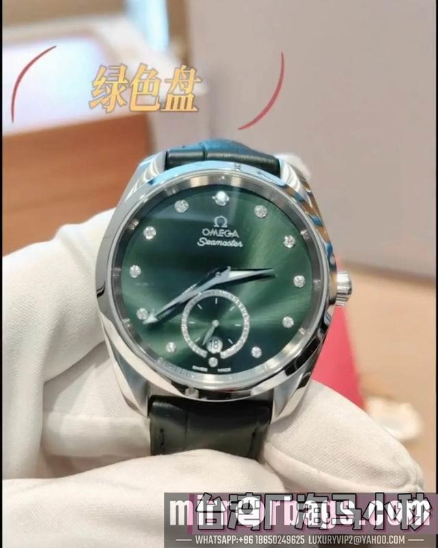 Replica Omega 38mm 022430